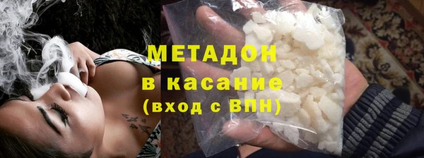PSILOCYBIN Верея