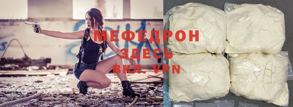 PSILOCYBIN Верея