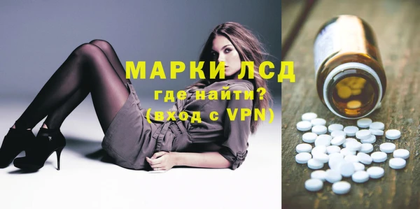 кокаин VHQ Бронницы