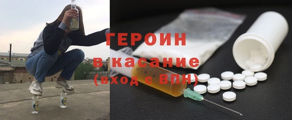 PSILOCYBIN Верея