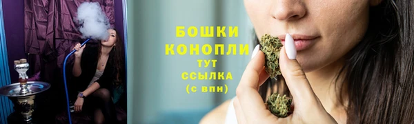 синтетический гашиш Верхний Тагил