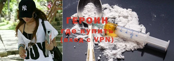 PSILOCYBIN Верея