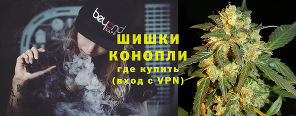 синтетический гашиш Верхний Тагил