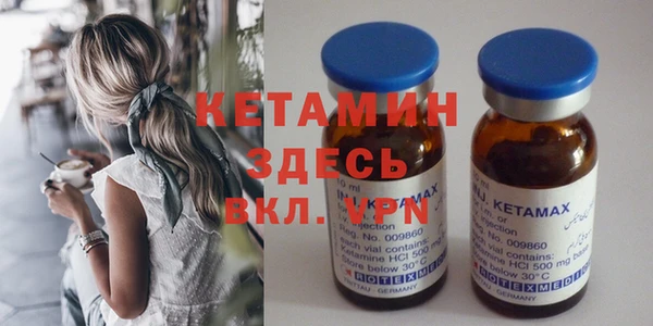 PSILOCYBIN Верея