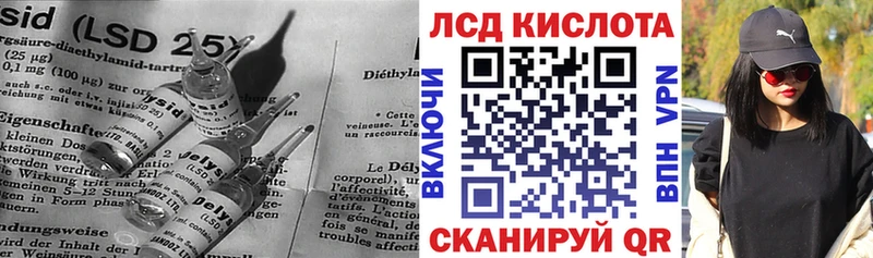 купить  сайты  мега рабочий сайт  ЛСД экстази кислота  Губаха 