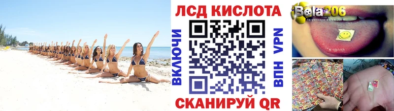 Наркотические марки 1500мкг  мега tor  Губаха 